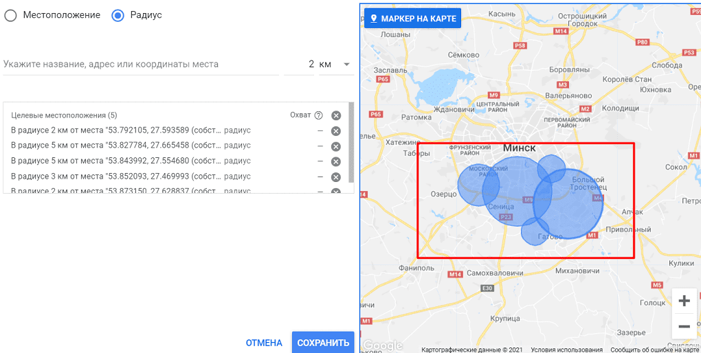 Регион по маркерам на карте